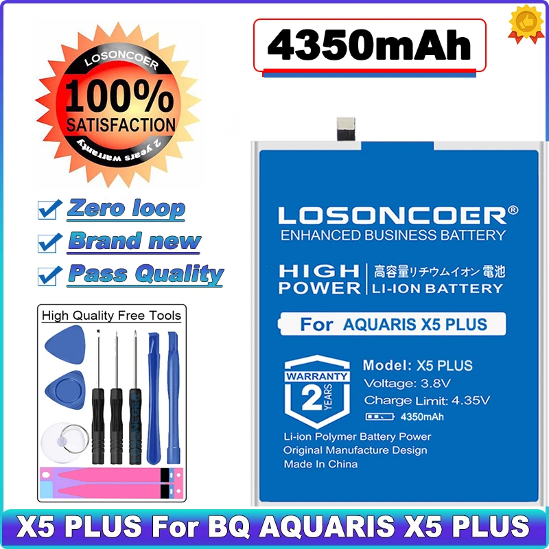 LOSONCOER 4350 мАч X5 PLUS литий ионные резервные батареи для BQ AQUARIS аккумулятор большой