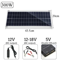 1set 300w solar panel clip kit dc12 18v dual usb car charger waterproof portable outdoor battery charger for rv traveling