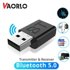 VAORLO, включающим в себя гарнитуру блютус и флеш-накопитель USB 5,0 передатчик аудио приемник Bluetooth AUX USB 3,5 мм AUX для ТВ наушникам ПК дома обоих концах для подключения внешних устройств к автомобильной аудио