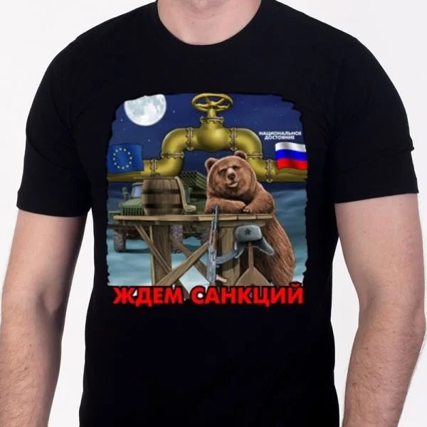 

"Waiting for Sanctions" with a Bear with a Barrel of Honey and Gas Pipe Men's T-Shirt