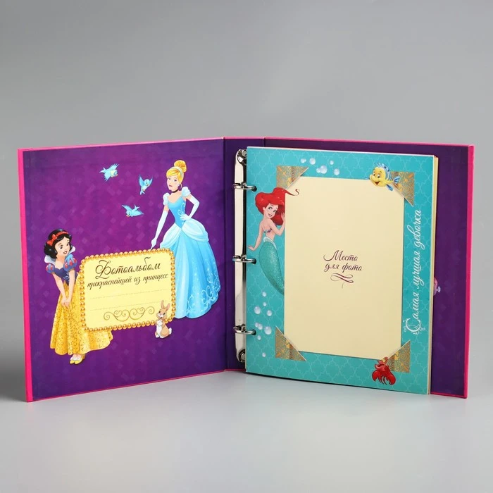 Photo album on metal rings with stickers Magic around Princess for the family kids children boy girl Home decor Albums Garden |