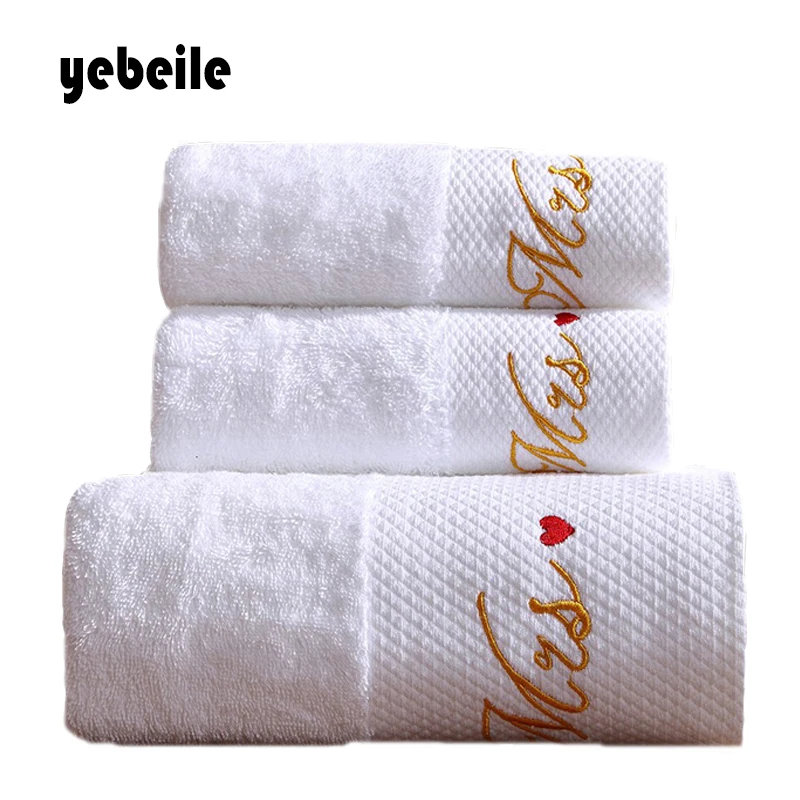 Yebeile и вышитой буквой /красивые хлопковые белое отельное полотенце комплект