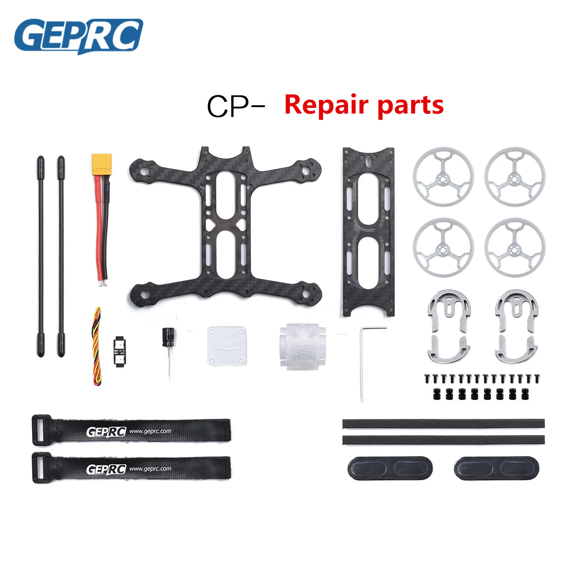 Запчасти для ремонта каркаса из углеродного волокна|Корпусы дронов| |