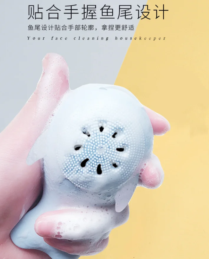 Силиконовая кисть для лица в форме Кита двусторонняя силиконовая Очищающая