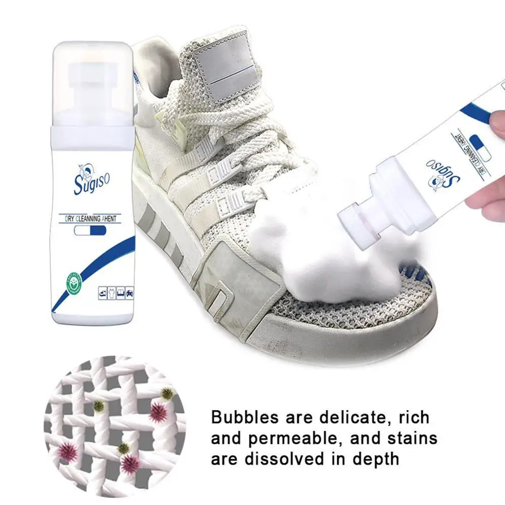 150 мл пены химчистящее средство одноразовые упорные пятна одежда ткань очистки