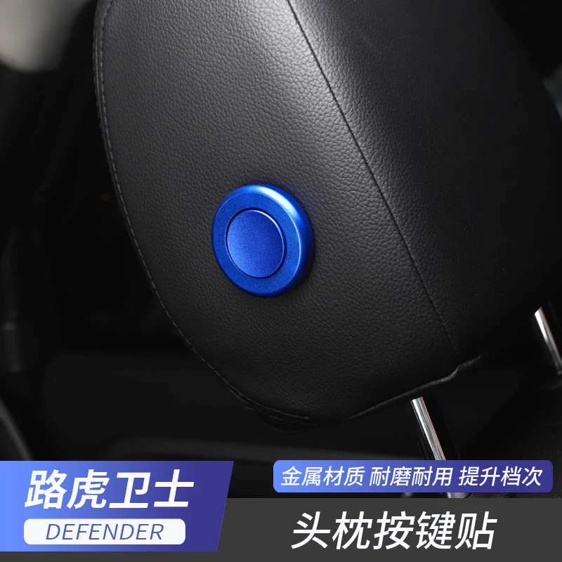 

Аксессуары для подголовника Land rover Defender 90 110, 20-22 года