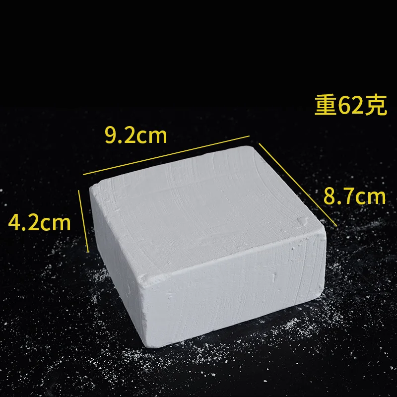 Weight Lifting Gym Chalk Magnesium Block For Gymnastics Rock Climbing Bouldering Crossfit Barbell Fitness Training Workout  Спорт