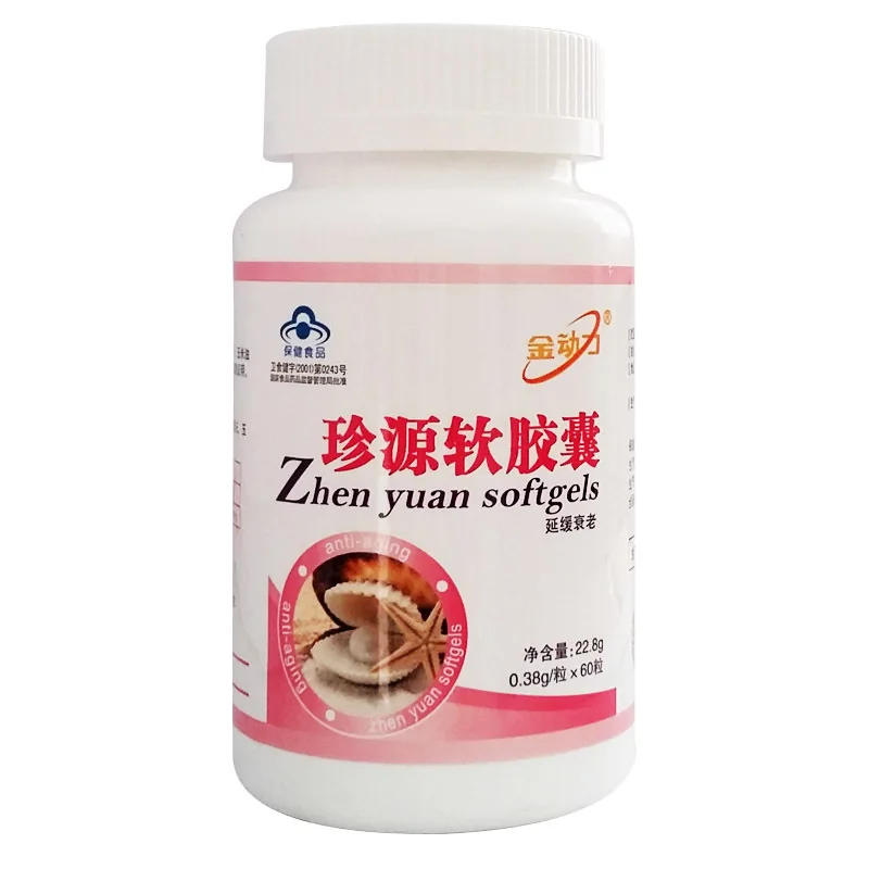 

Jinli Zhenyuan Soft Capsule 60 Pills Young Yuan Pearl Powder Capsule Health Care Products for Women 24 Months Cfda