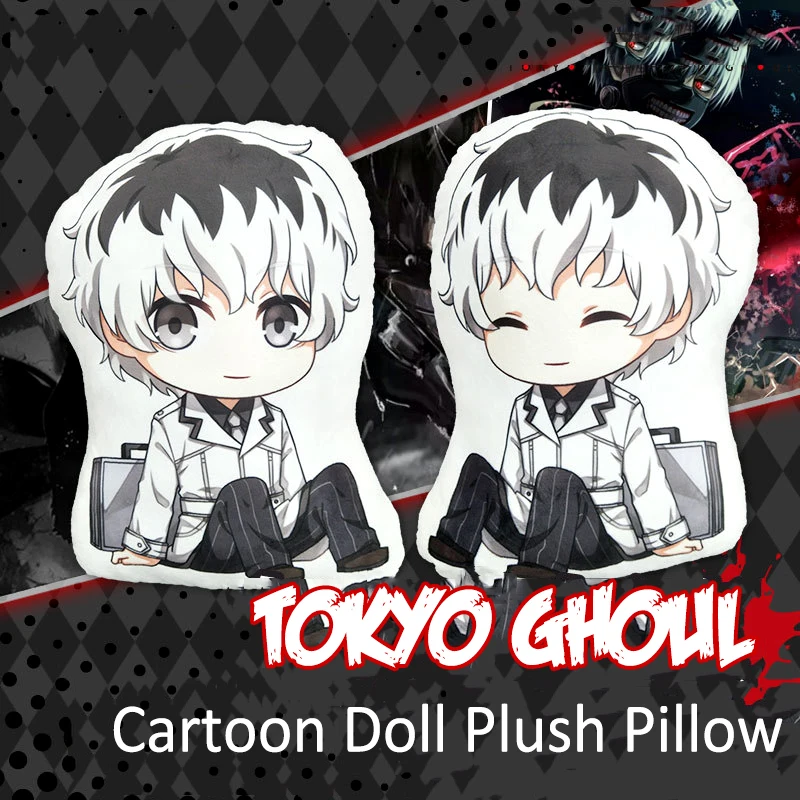 Двухсторонняя подушка для дивана из аниме Гуль Токио Кен канеки Сасаки