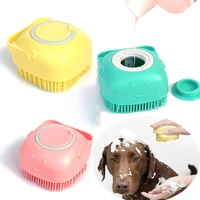 bathroom pet bath brush dog cat silicone bath brush multi function soft safety massage tools accessories