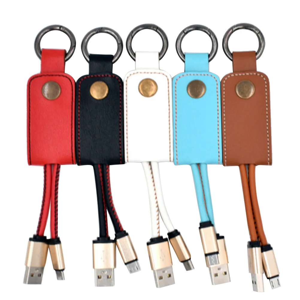 1 шт. USB кабель брелок Портативный из искусственной кожи удобный зарядный для