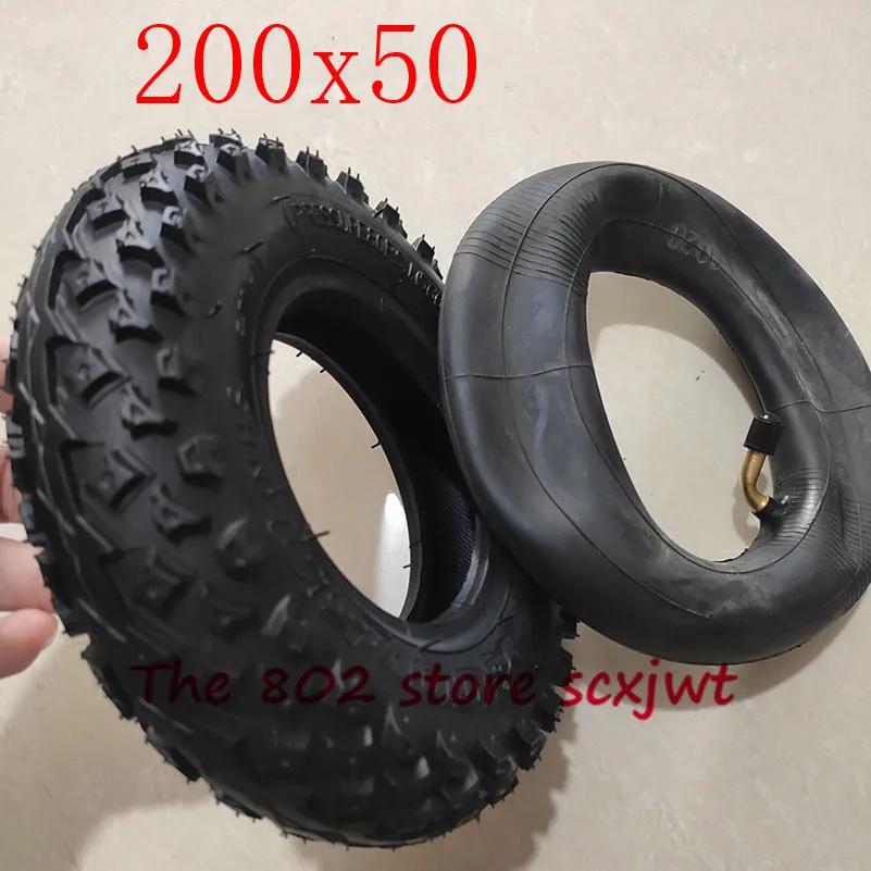 Высококачественная шина 200x50 и внутренняя трубка 200*50 для электрического скутера