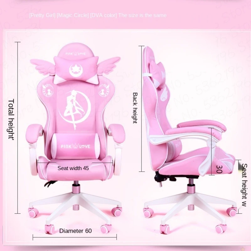 

592 Cute pink gaming chair girl can go to computer chair home fashion comfortable anchor live chair Internet cafe game chair