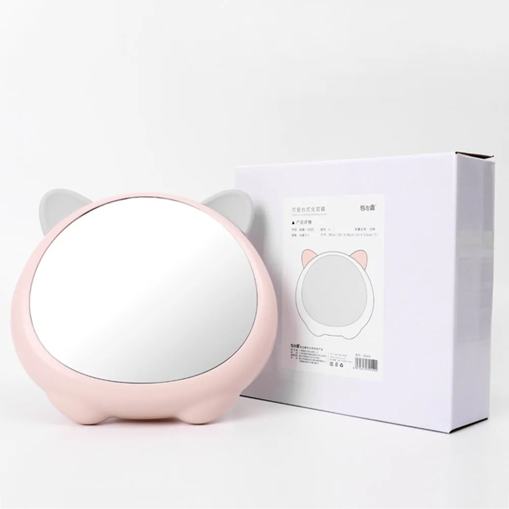 Увеличительное зеркало для макияжа чашки макияж карманное косметическое