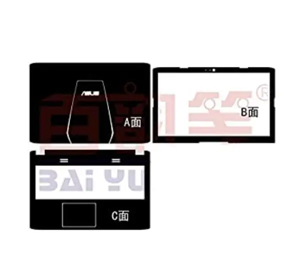 

Кожаный/углеволоконный чехол-наклейка для ноутбука ASUS GL552 GL552VW GL552JX 15,6 дюймов