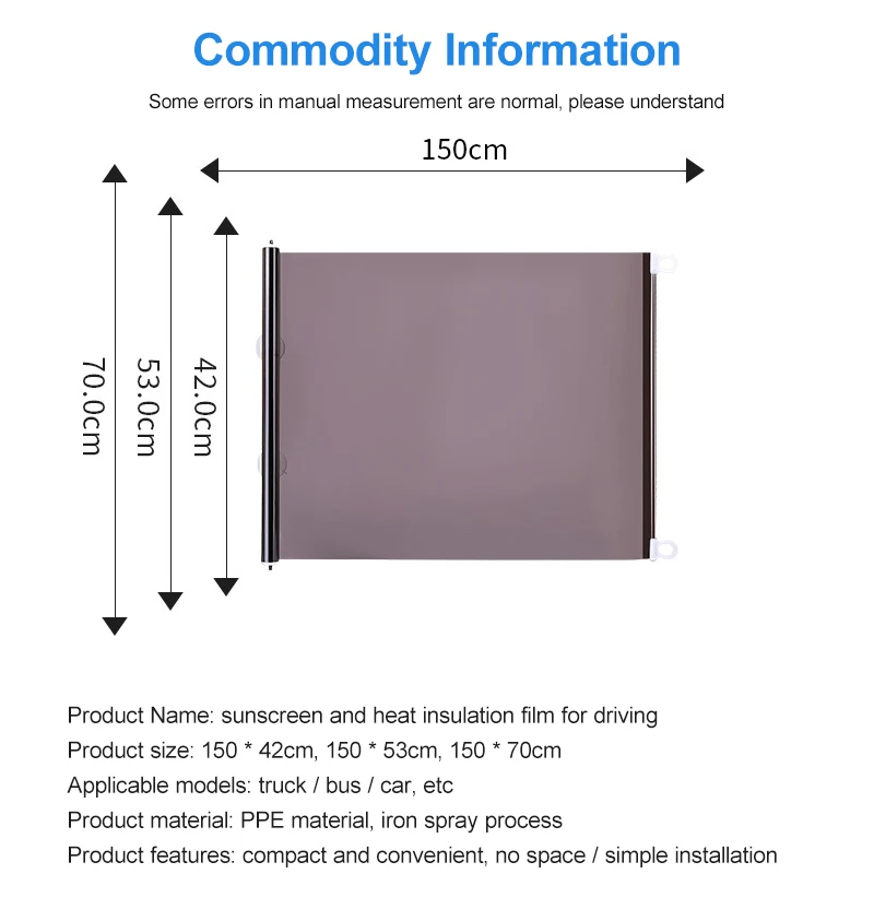 Автомобильная экозащита лобовое стекло автомобильный передний солнцезащитный