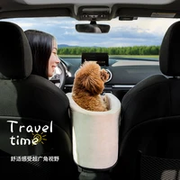 2021 car central control nest car mat portable dog kennel safety seat four seasons universal anti dirty cat kennel pet supplies