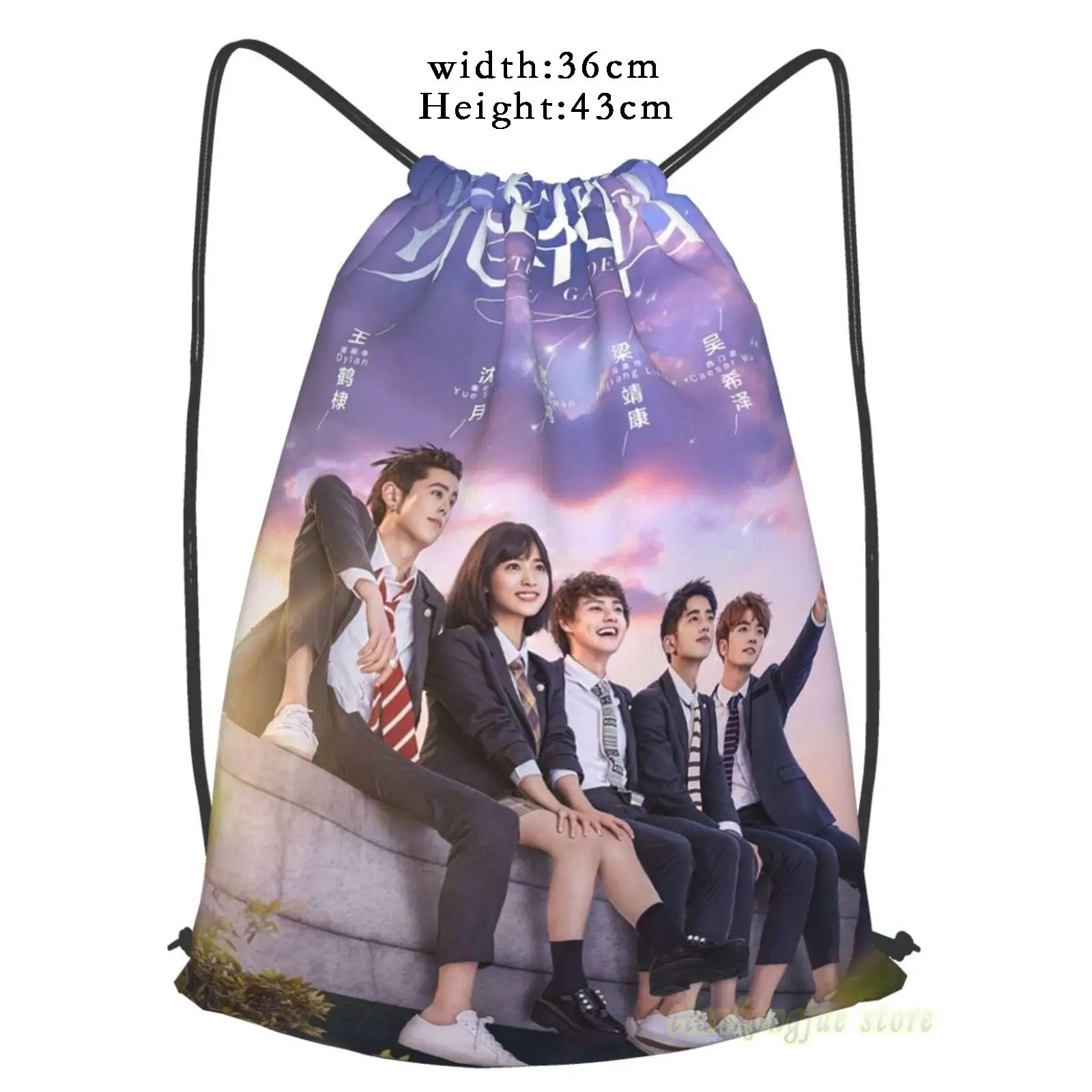 Унисекс сумки на шнурке для метеоритного сада 2018 женские рюкзаки мужские уличные