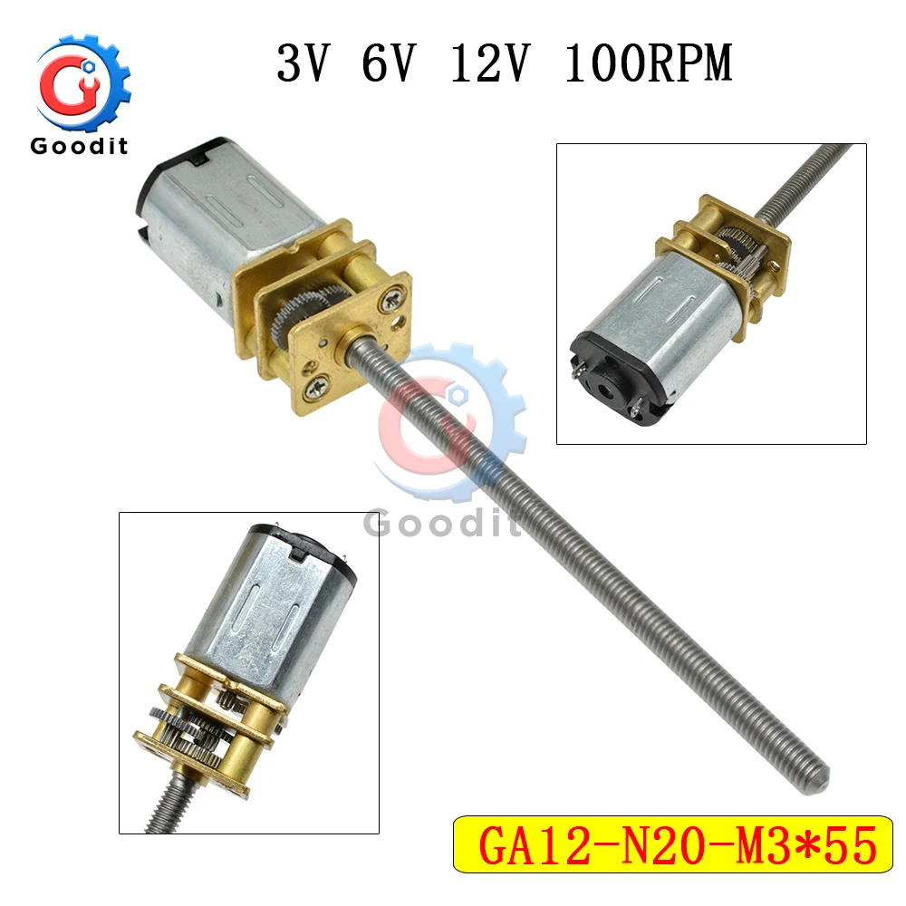 Шуруповерт с редуктором постоянного тока 3 в 6 12 В интеллектуальный игрушечный