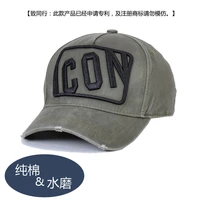 trend new 2021 springsummer mesh cap icon mens and womens embroidered tide brand baseball cap d102