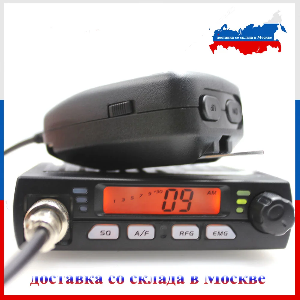 

Ultra Compact AM/FM Mini Mobie CB Radio 8W 26MHz 27MHz 10 Meter Amateur Mobile Radio ANYSECU CB-40M Citizen Band Radio AR-925