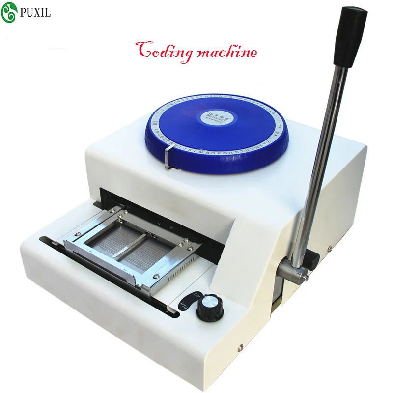 

Convex code printer pressure code machine code machine VIP membership card typewriter PVC manual embossing machine