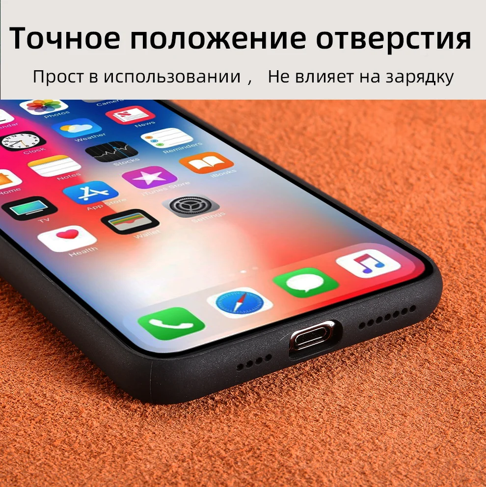 Натуральная коровья замша кожа 360 полный защитный чехол для телефона для Apple iPhone 11 11Pro 11 Pro Max X XR XS Max 6 6S 7 8 plus 5S