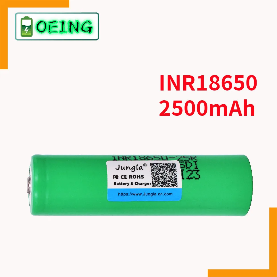 

NEWEST OEING 100% Original 18650 2500mAh battery INR18650 25 RM 20A discharge lithium batteries