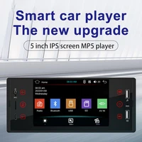 12v 1 din touch screen car stereo audio fm radio usb aux mp5 player wireless function supports androidios mirroring connection
