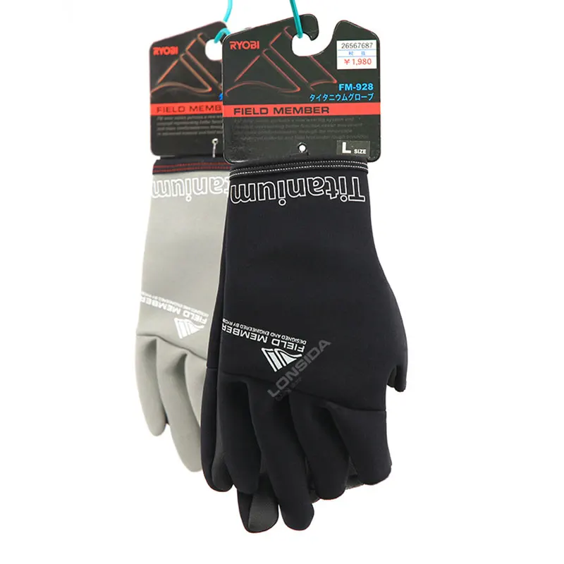 Зимние рыболовные перчатки RYOBI с титановым покрытием водонепроницаемые тремя