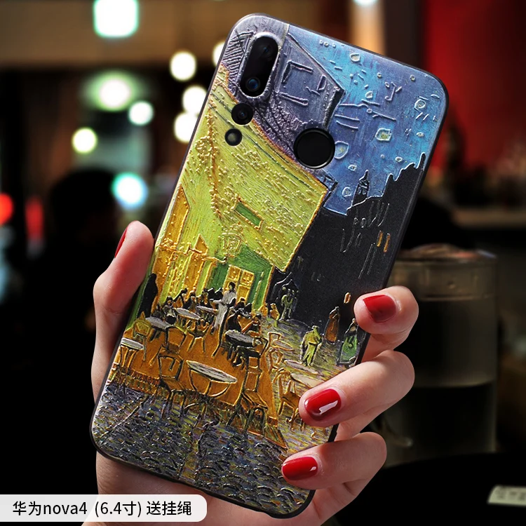 Винтаж Звездная ночь картина маслом рельефный чехол для huawei nova 5 Pro, nova 5i pro, nova 4, nova 4e(P30 Lite) крышка