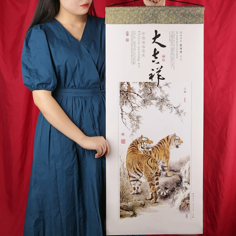 

2022home Hanging Wall Tiger Year Chinese Style Personalized Creative Painting Calendar Chinese Landscape Painting Calendar