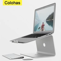 aluminum laptop stand table base notebook holder for macbook portable cpmputer stand laptop stand for bed cooling pad mount