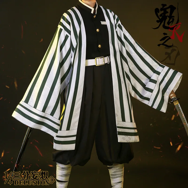 Iguro Obanai Аниме «Demon Slayer Kimetsu no Yaiba Tokitou Muichirou Kochou Shinobu Kanroji Mitsuri Tsuyuri Kanawo»; костюм для косплея; боевой костюм - Цвет: Iguro Obanai