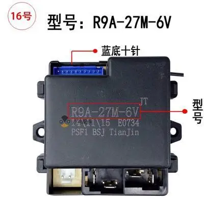 R8bj/r9bh/r9aa/r8bv/r9ac/R8dbv 2g4/27m-6/12v приемо-детские игрушки Электрический мотоцикл Беспроводной детские игрушки аксессуары