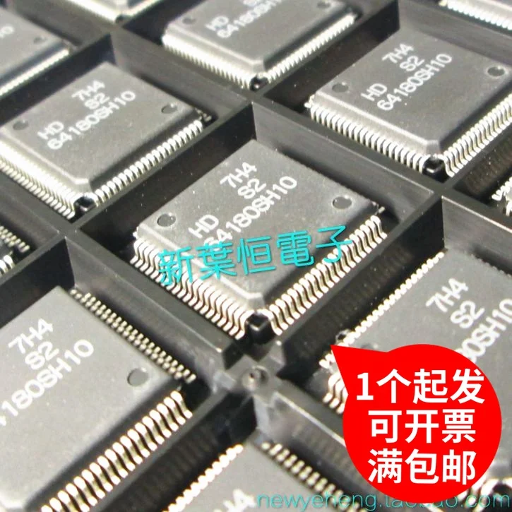 HD64180SH10 HD64180SH10V QFP80 IC