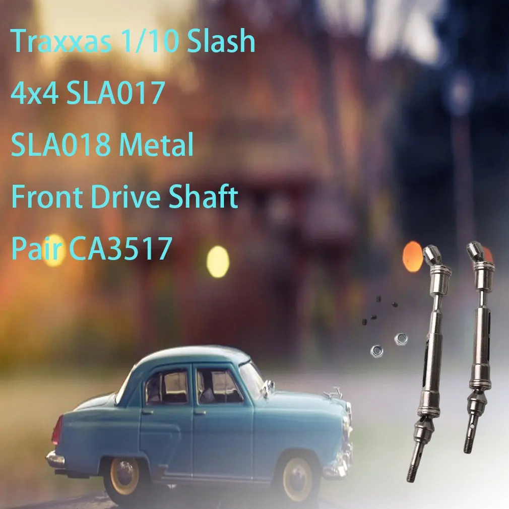 2 шт. Радиоуправляемый автомобиль обновленная ЧАСТЬ Алюминиевый Сплав Задний