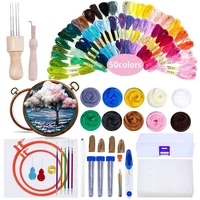 lmdz diy wool embroidery kits for beginners 3d wool embroidery kits cross stitch kits embroidery set as best gifts home