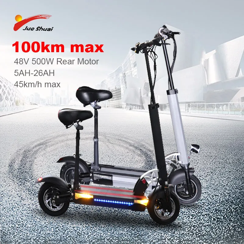 Электрический скутер JS 48V26A с литий ионным аккумулятором 100 км 48 в Вт складной