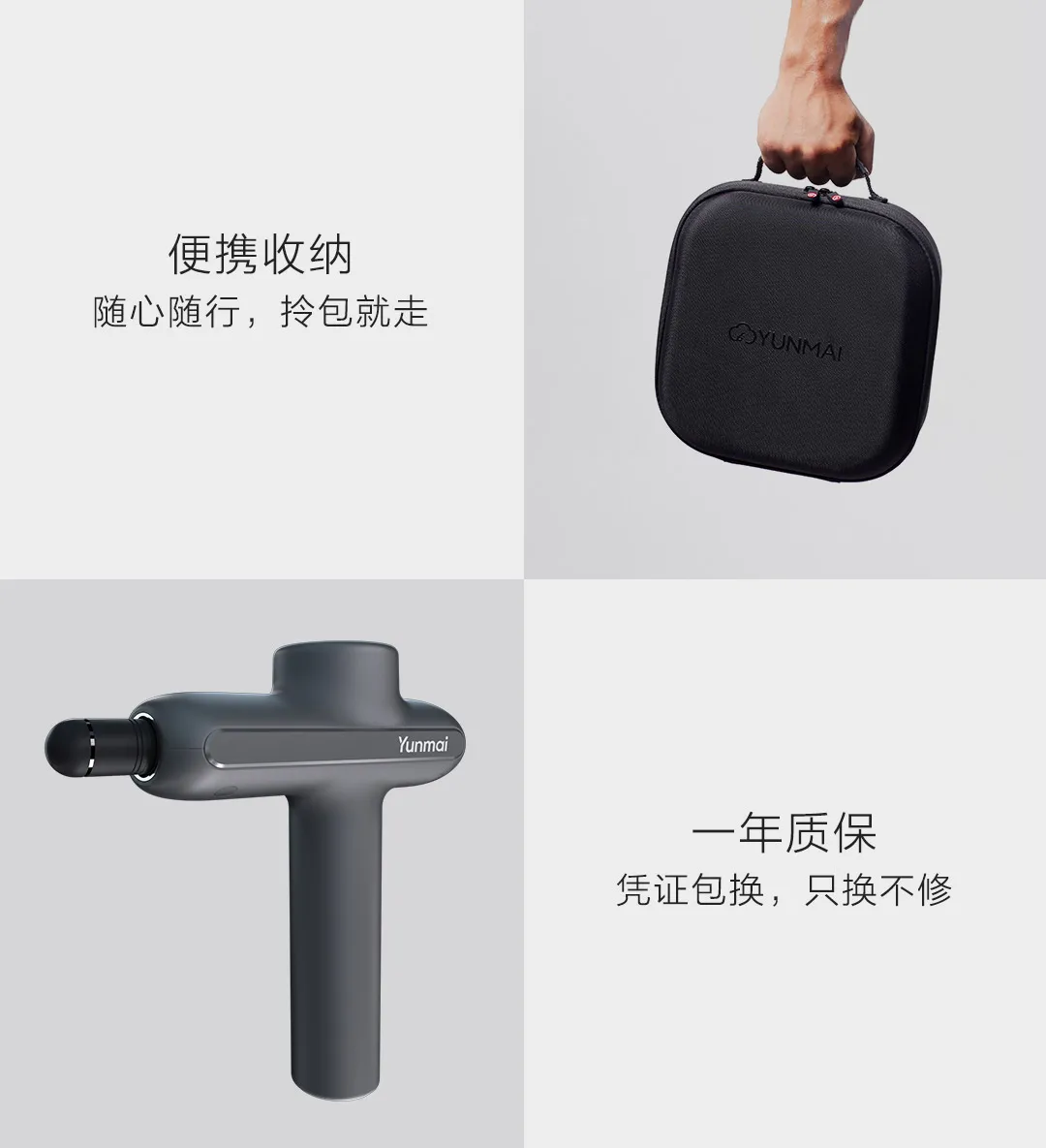Предпродажа; Xiaomi Yunmai массаж мышц пистолет Pro Basic 60 Вт Мощный 12 мм Лимфодренажный массажер работы Run терапевтическая, для мышц для облегчения боли