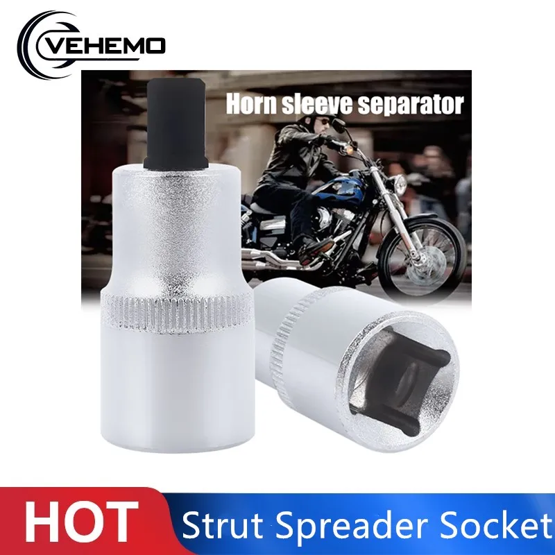 Vehemo Автомобильная распорка подвеска розетка распределитель амортизатор