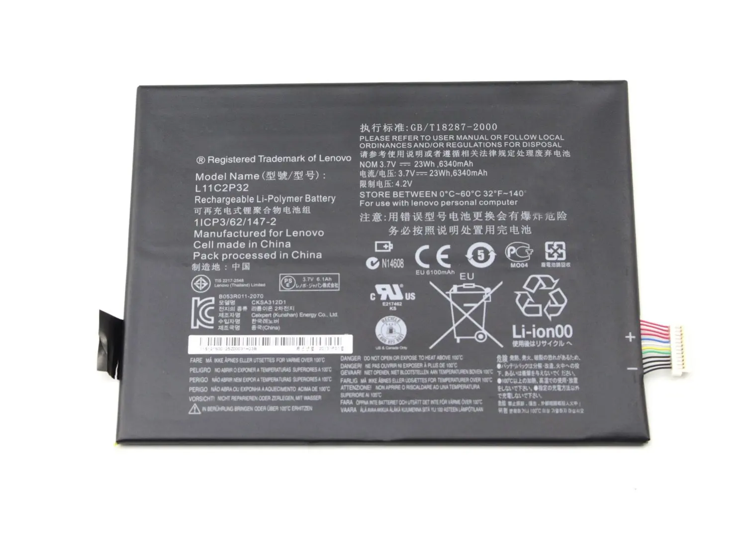 

Оригинальный оригинальный запасной аккумулятор L11C2P32 L11C2P31 для Lenovo IdeaTab S6000 S600H B6000 A7600 6340 мАч 4,2 в 23 Вт/ч
