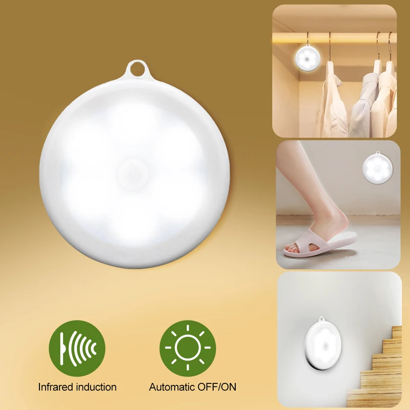 Светодиодный инфракрасный датчик движения Ночной светильник беспроводной