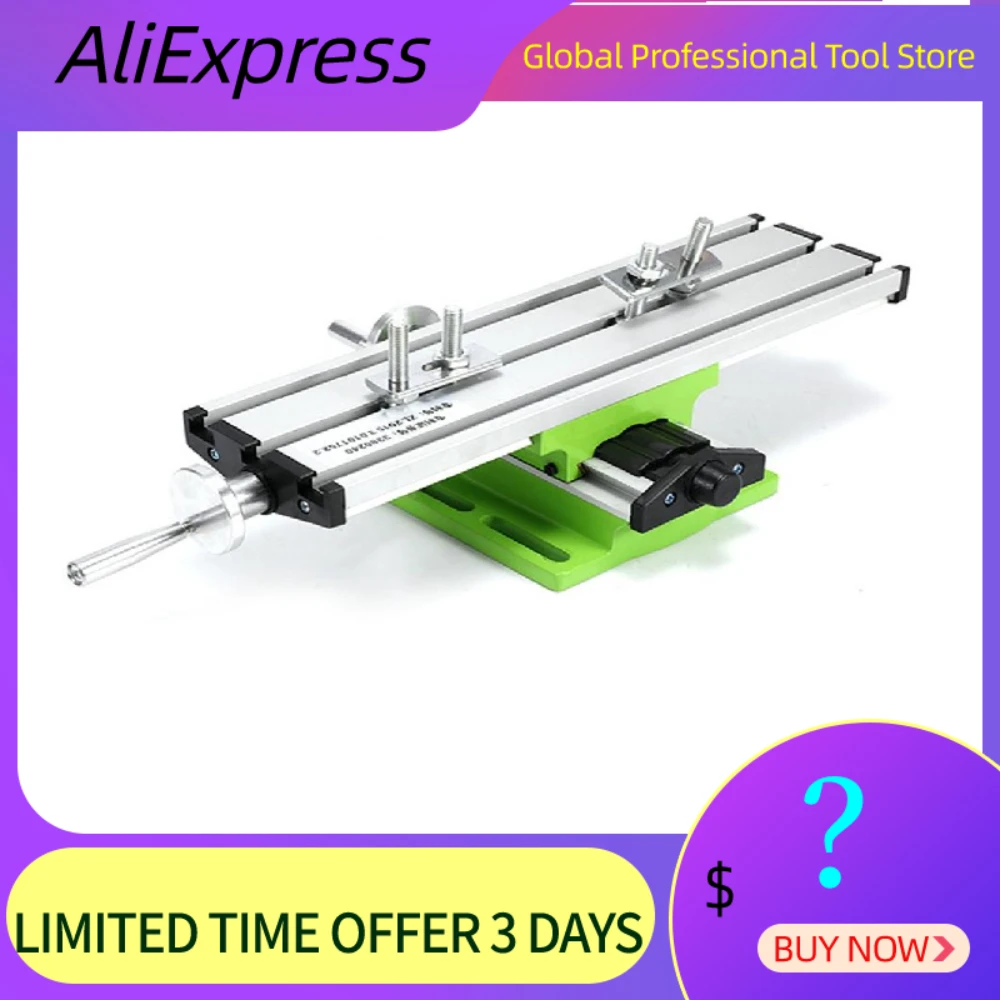 Настольный мини фрезерный станок для сверления с регулировкой координат по оси X