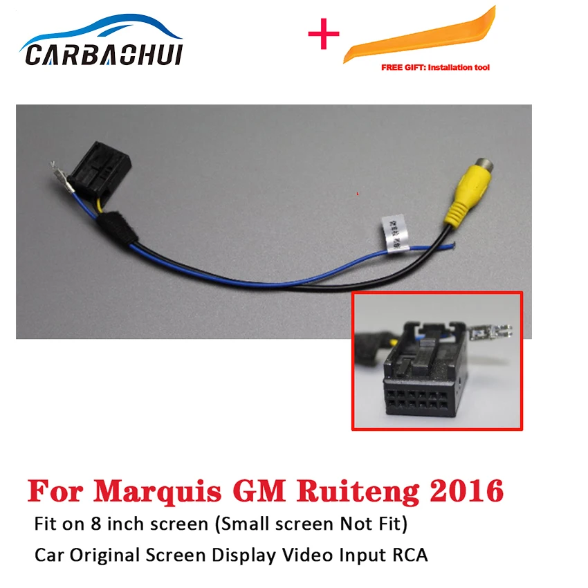 

Автомобильная камера заднего вида для Marquis GM Ruiteng 2016, оригинальный видеовход, переключатель RCA, адаптер стандартного провода, кабель + автомо...
