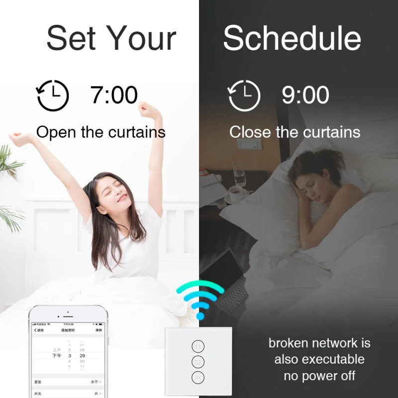 UNKAS Tuya Smart Life WiFi переключатель для электрического моторизованного занавеса