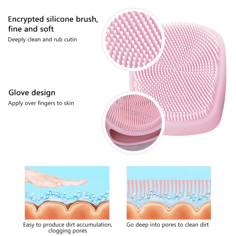 Силиконовая щетка для чистки перчаток мягкая приятная кожи удаления черных