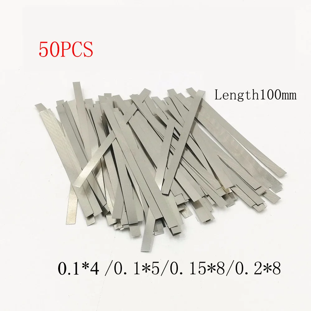 50 шт. никелированные стальные полосы Ленточные для батареи 18650 точечная