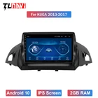 IPS сенсорный экран Android 10 радио GPS навигация для Kuga Escape 2012-2016 стерео Мультимедиа Bluetooth