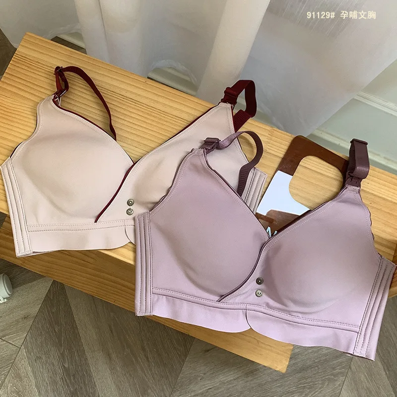

Pregnancy maternity front and then Mommy hit color feed breastfeeding bra no steel ring front buckle month underwear